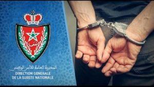 15dcbbc7-e4c7-45ac-8ef1-25fee63611fc