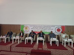 4f46d554-5b1e-4239-aed4-92d68344545a