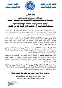 9b422dca-cdee-4503-9a3e-d50fd2f876cc